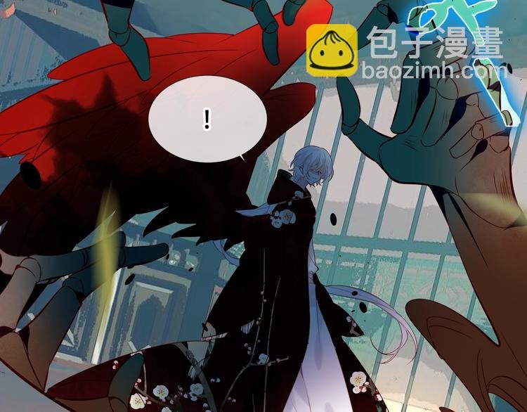 第114话 不悔