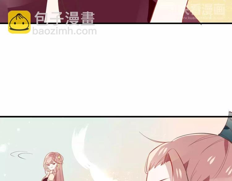 第11话 一定要打败你