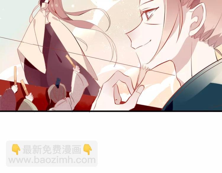 第11话 一定要打败你