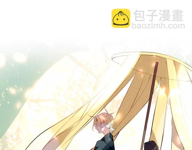 第11话 一定要打败你