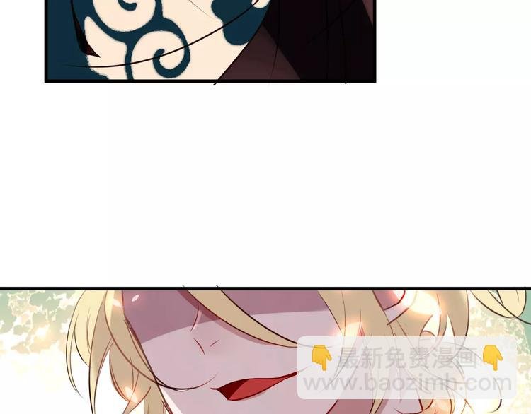 第11话 一定要打败你