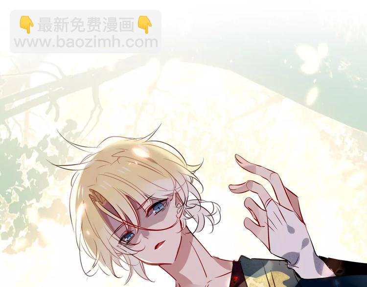 第11话 一定要打败你