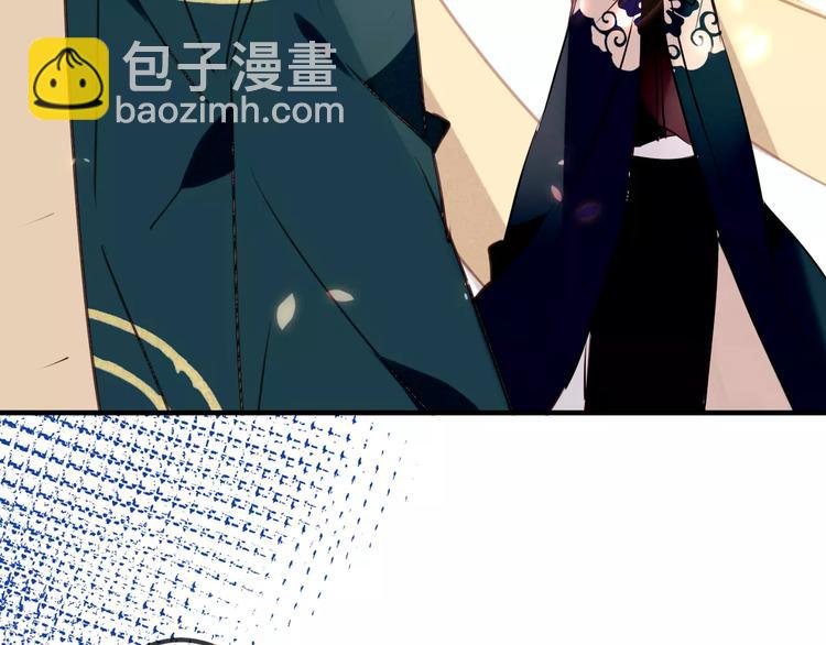 第11话 一定要打败你