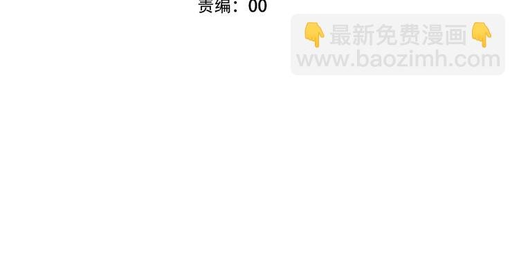 第116话 爱恨的心