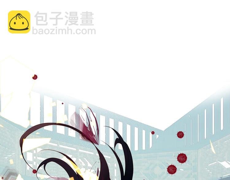第116话 爱恨的心