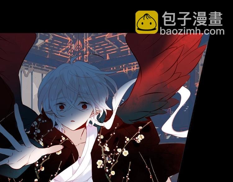 第116话 爱恨的心