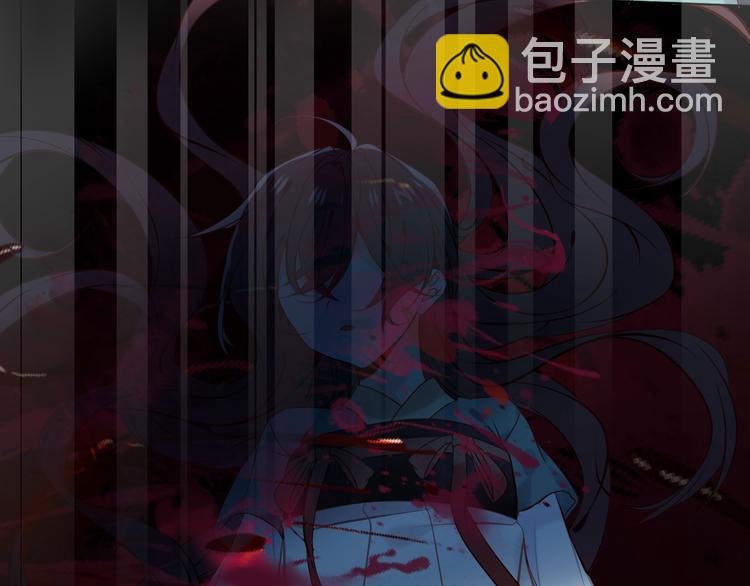 第116话 爱恨的心