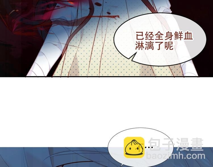 第116话 爱恨的心