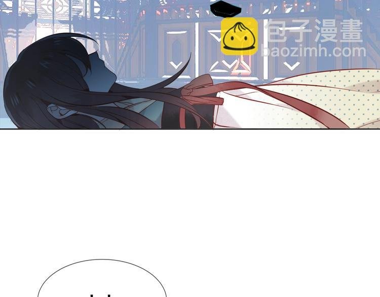 第116话 爱恨的心