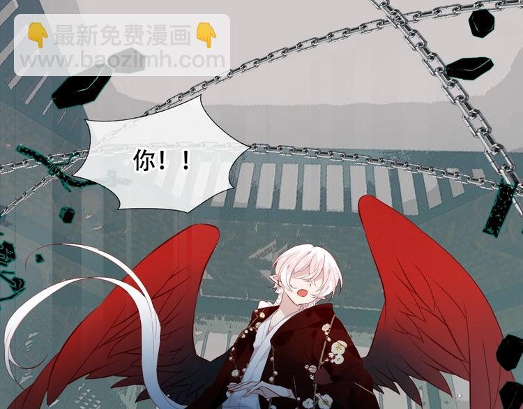第116话 爱恨的心