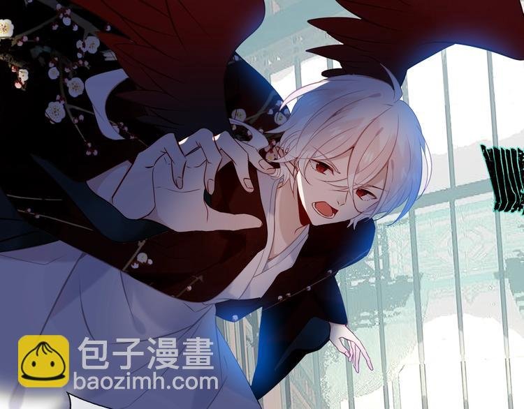 第116话 爱恨的心