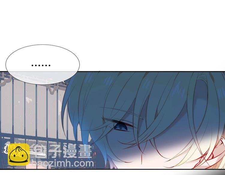 第116话 爱恨的心
