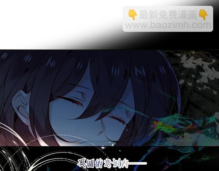 第116话 爱恨的心