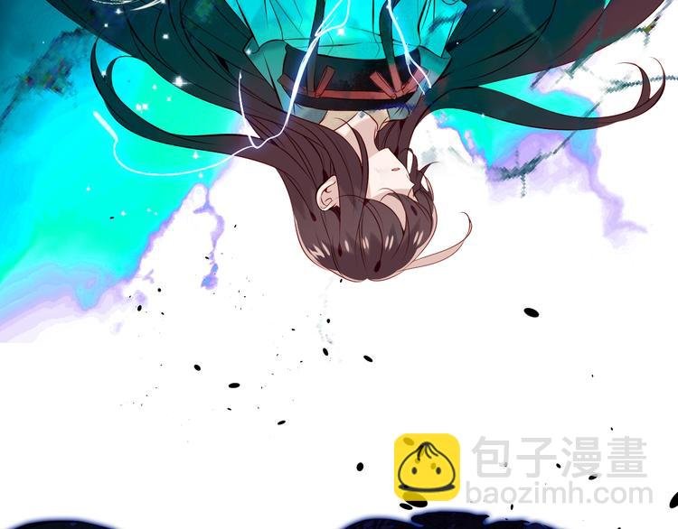 第116话 爱恨的心