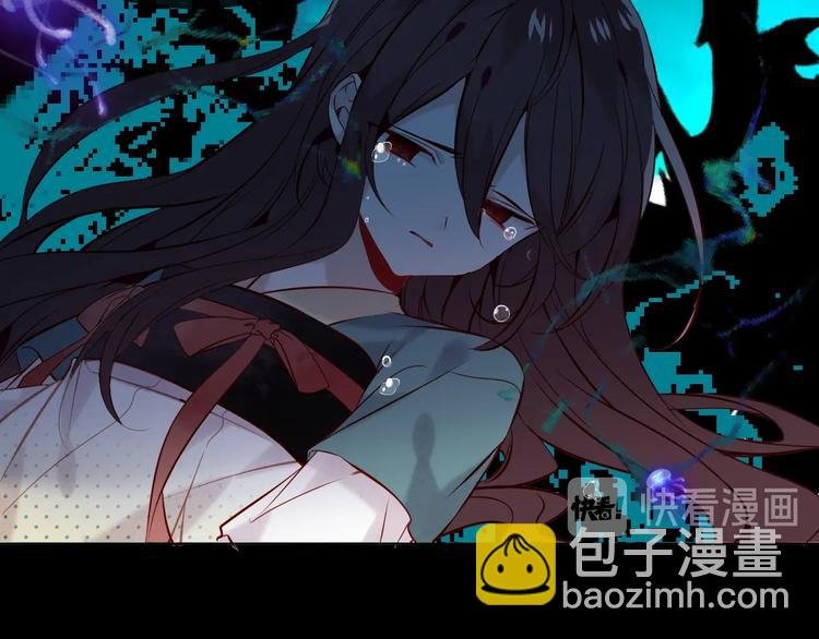 第116话 爱恨的心