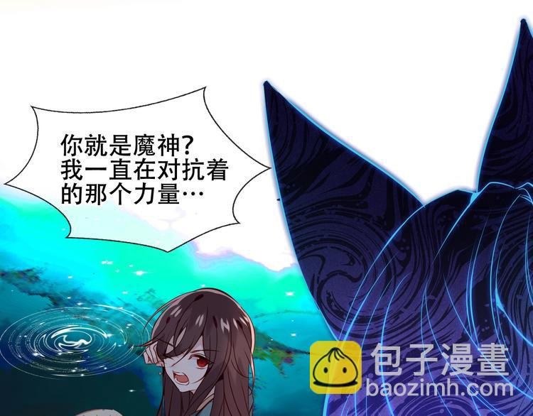 第116话 爱恨的心