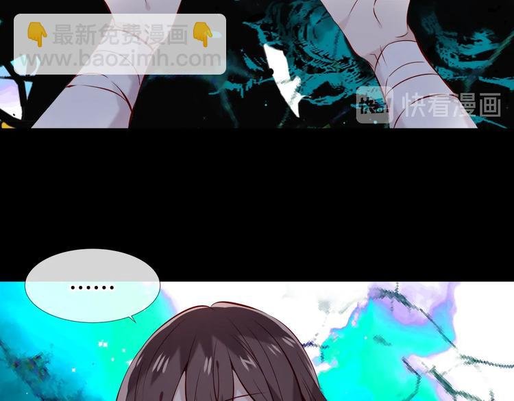 第116话 爱恨的心