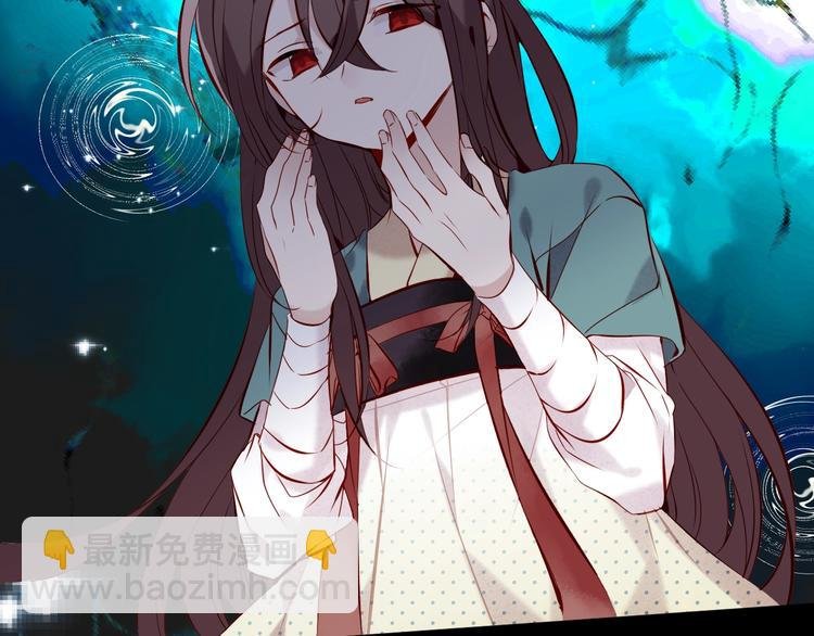 第116话 爱恨的心