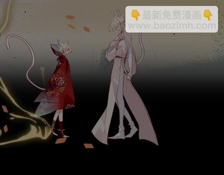 第116话 爱恨的心