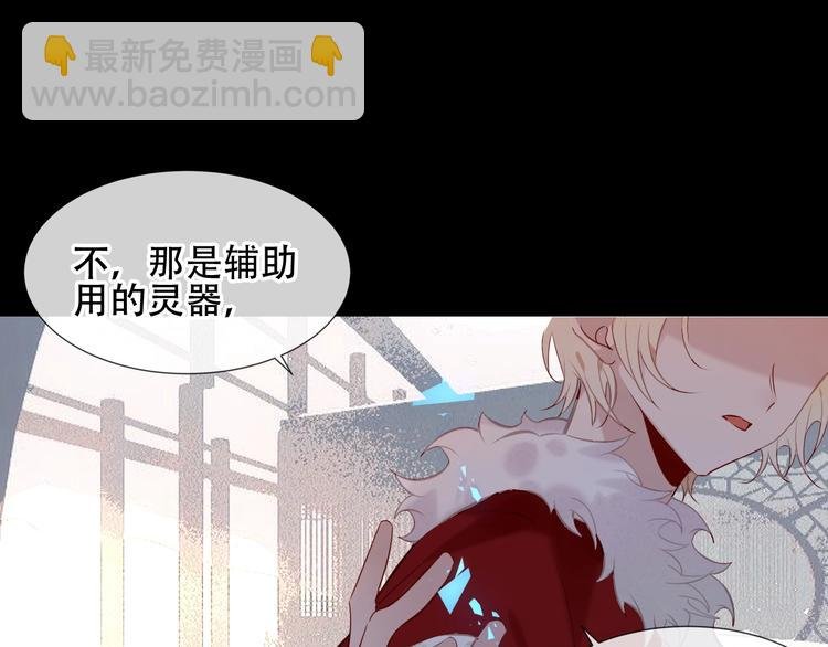 第117话 爱你的信念