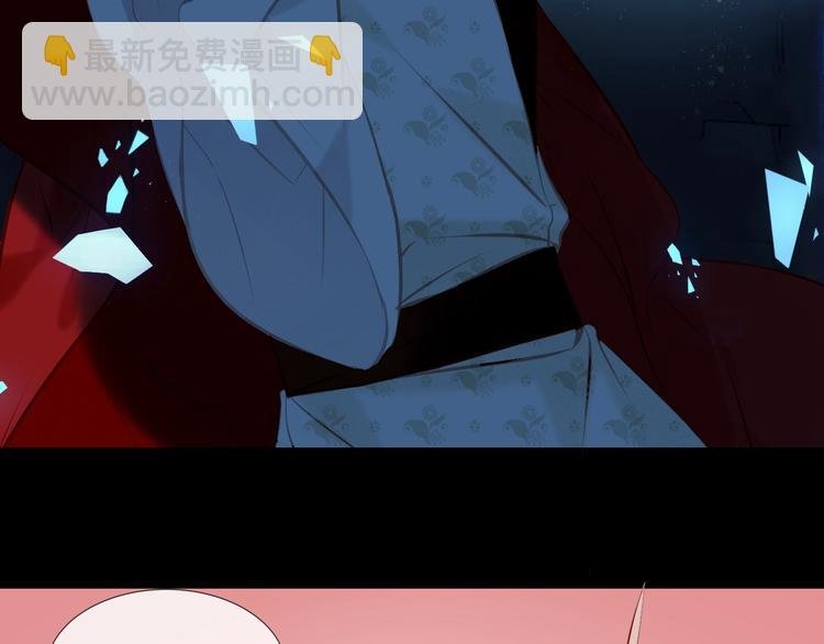 第117话 爱你的信念