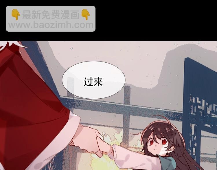 第117话 爱你的信念