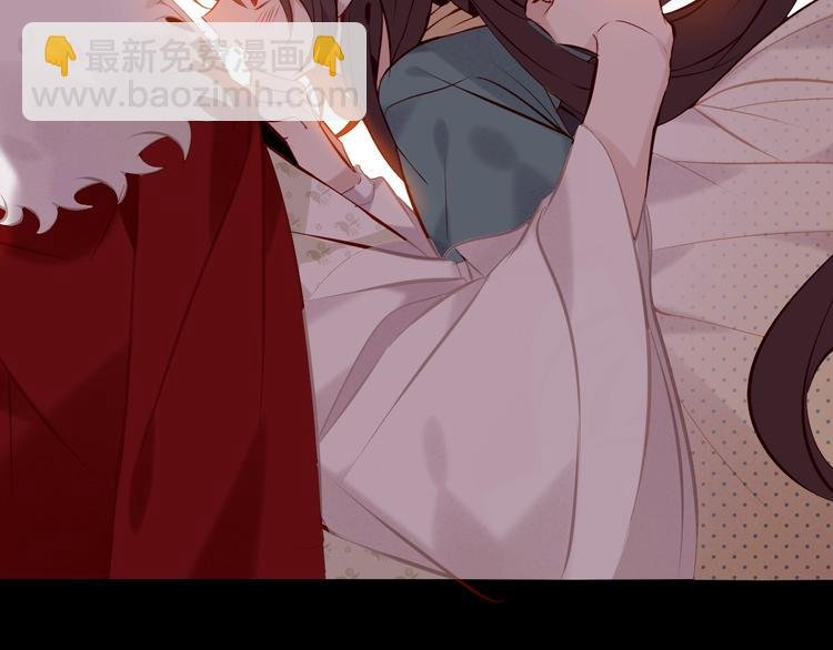 第117话 爱你的信念