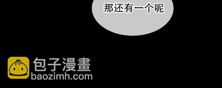 第117话 爱你的信念