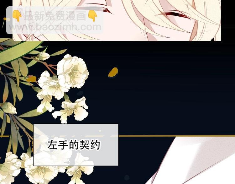 第117话 爱你的信念