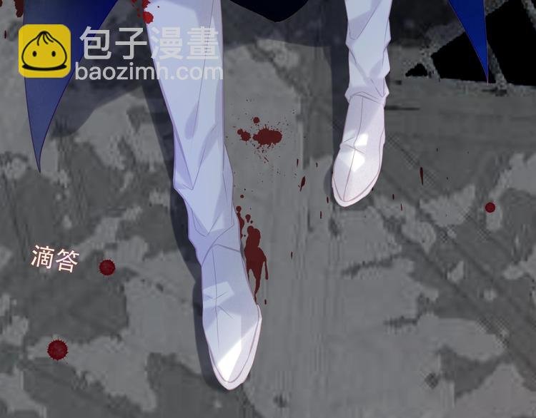 第117话 爱你的信念