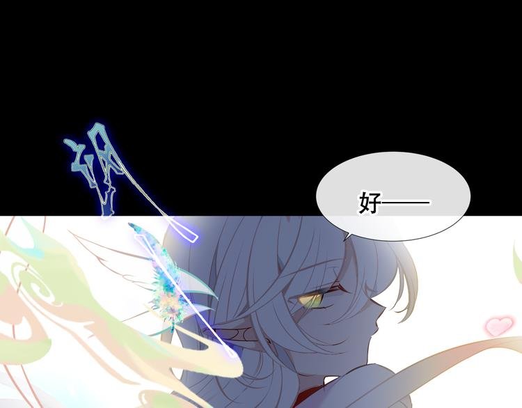 第119话 离开