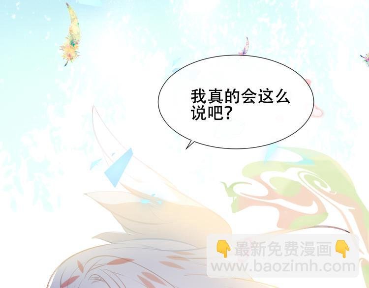 第119话 离开