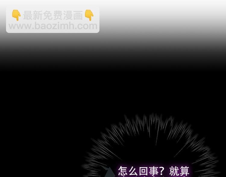 第119话 离开