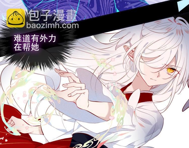 第119话 离开
