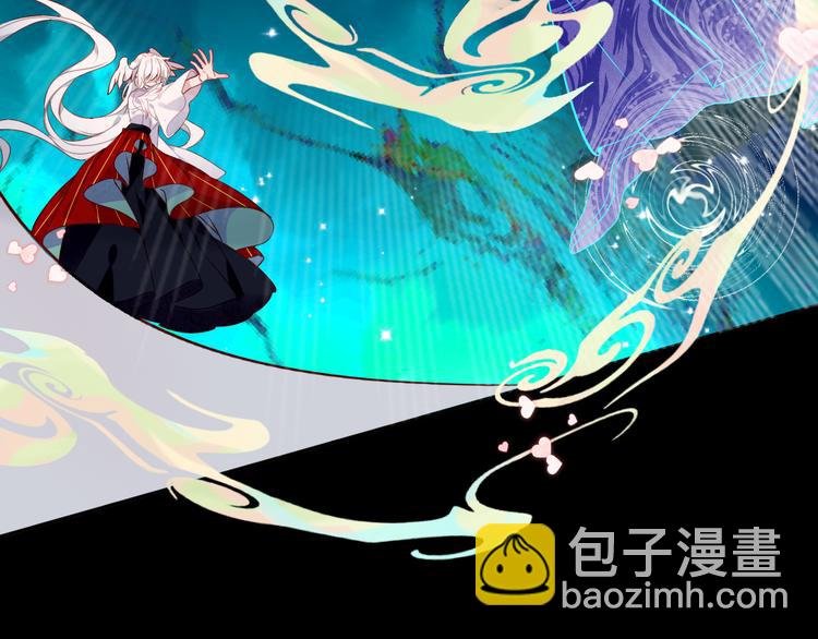 第119话 离开