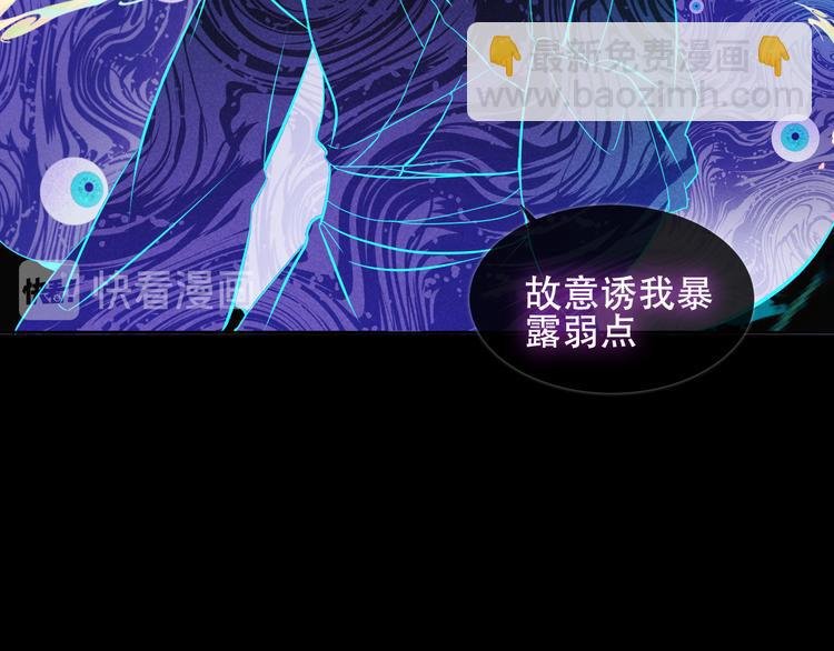 第119话 离开