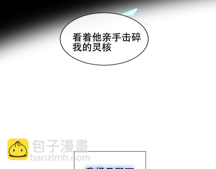 第119话 离开