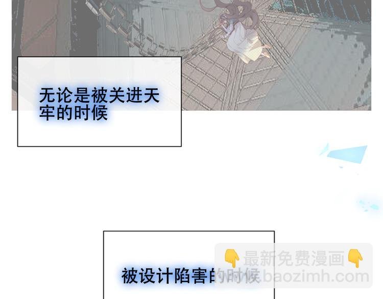 第119话 离开