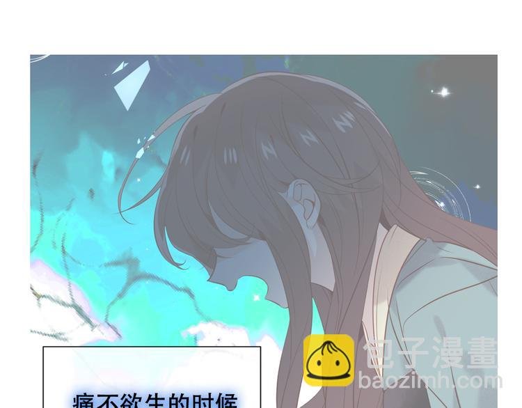 第119话 离开