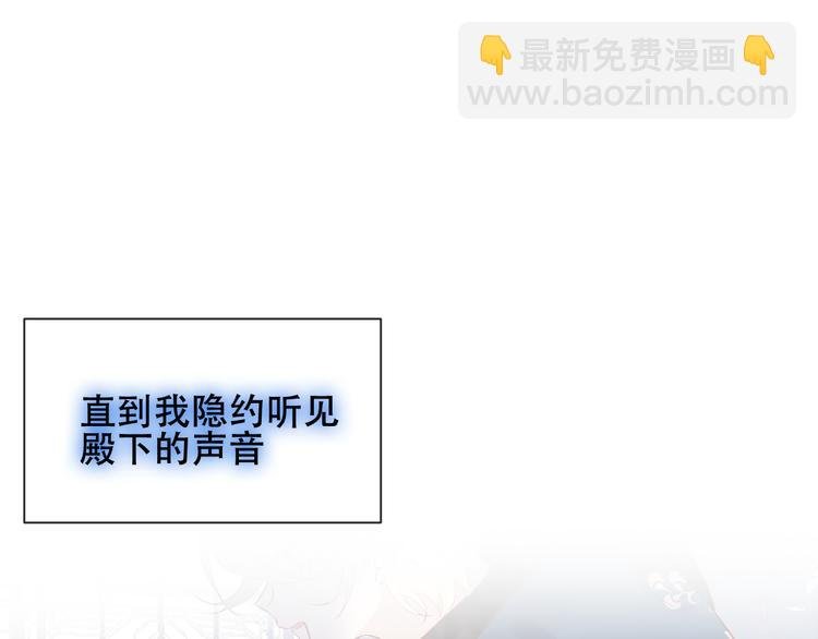 第119话 离开