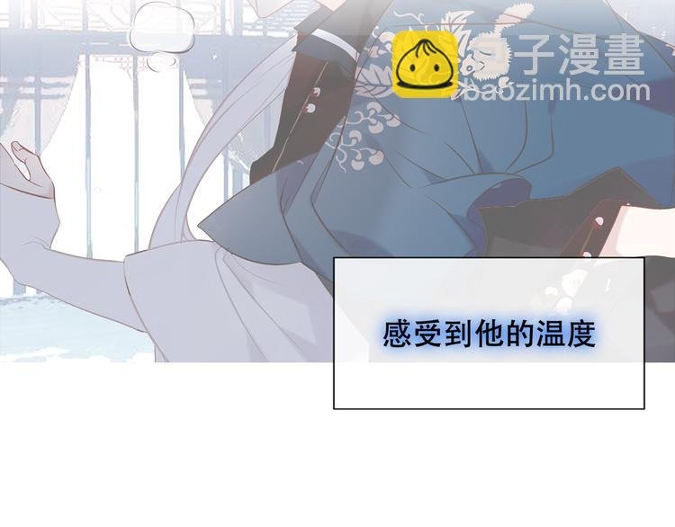 第119话 离开