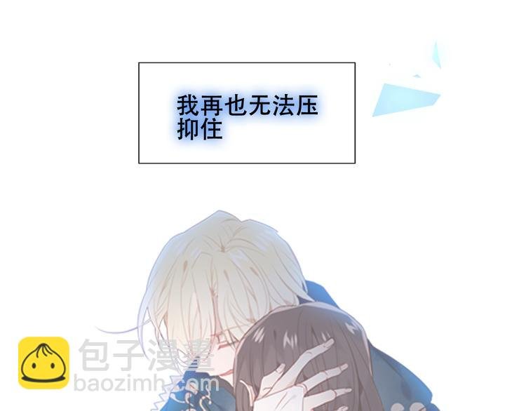 第119话 离开