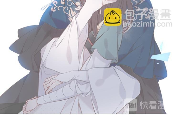 第119话 离开