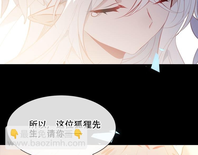 第119话 离开