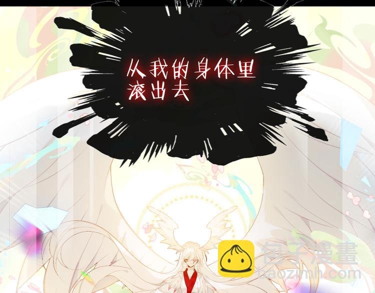 第119话 离开