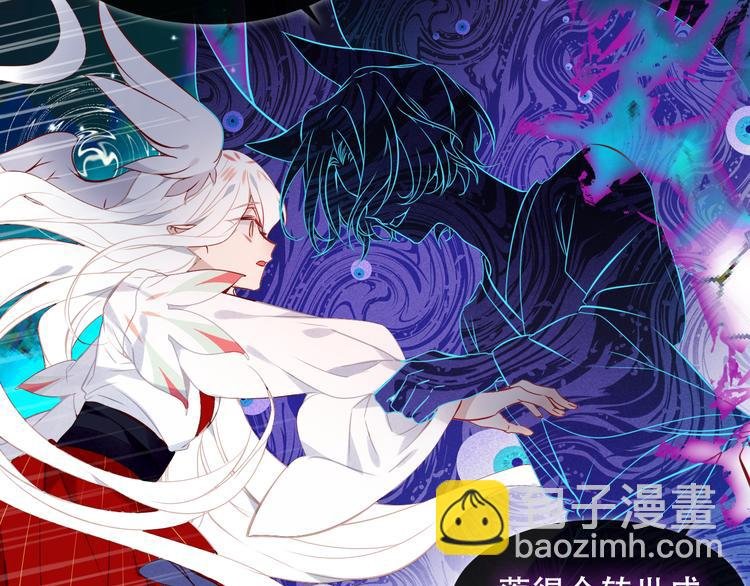 第119话 离开