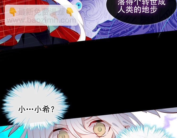 第119话 离开