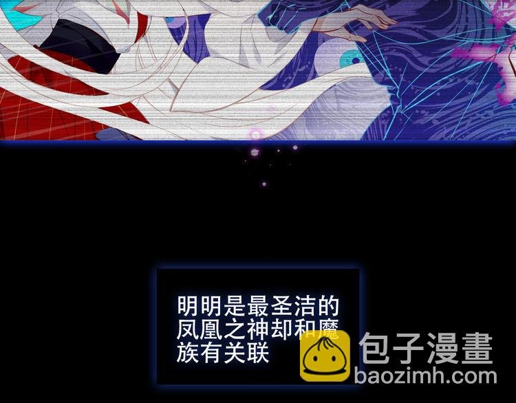 第120话 等我