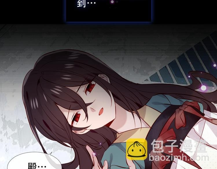 第120话 等我
