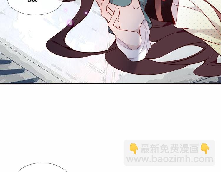 第120话 等我